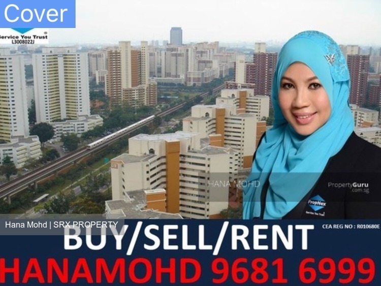 Ang Mo Kio Avenue 3 thumbnail photo